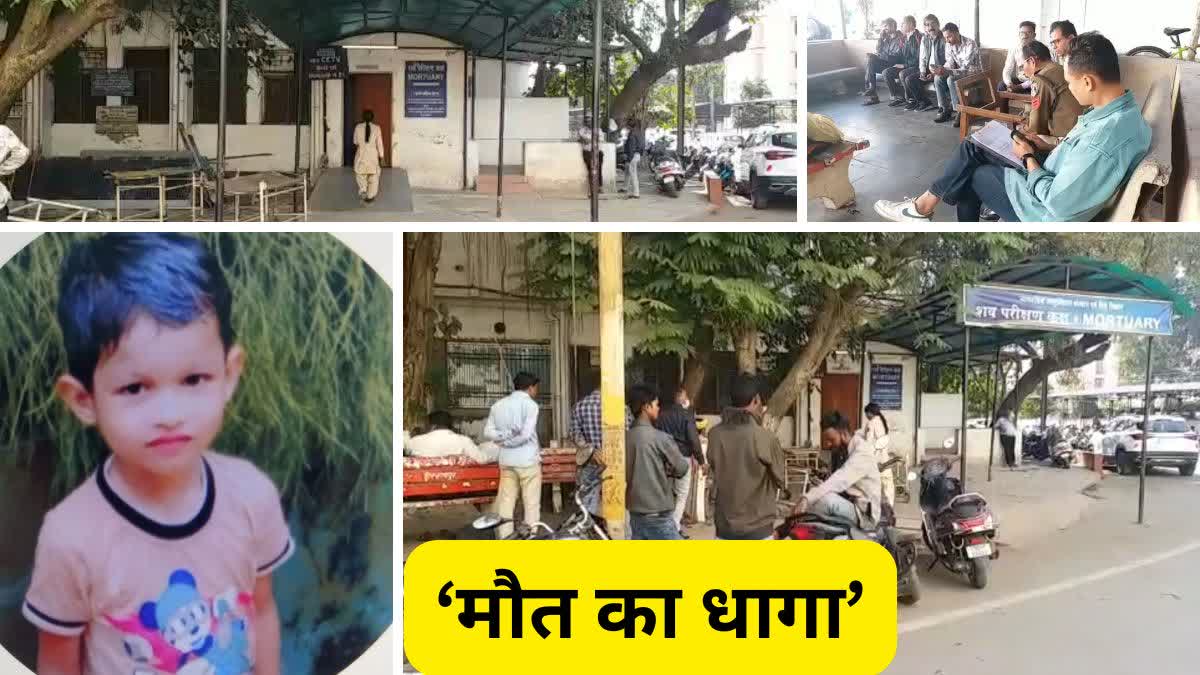 1200 675 23363577 thumbnail 16x9 bala