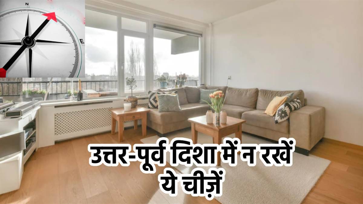 21 07 2022 north east vastu 22910608