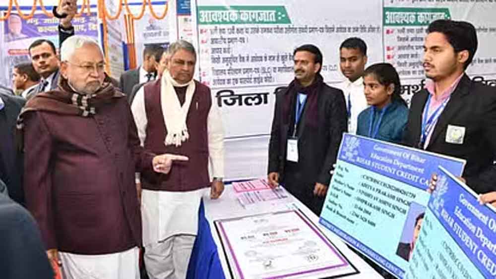 Bihar 01 1 5