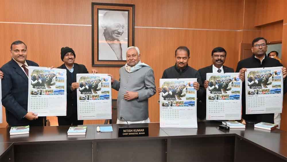 बिहार-मुख्यमंत्री नितीश कुमार ने किया डायरी एवं कैलेण्डर 2025 का लोकार्पण, सूचना एवं जन-सम्पर्क विभाग ने किया प्रकाशन