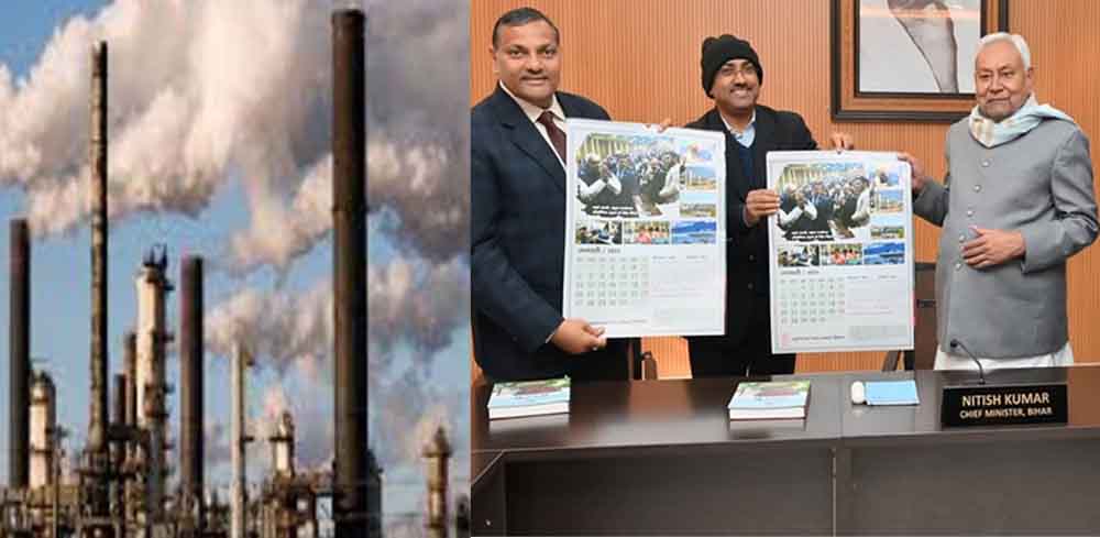 बिहार-मुख्यमंत्री नितीश कुमार ने किया डायरी एवं कैलेण्डर 2025 का लोकार्पण, जनवरी में औद्योगिक विकास एवं निवेश को प्राथमिकता