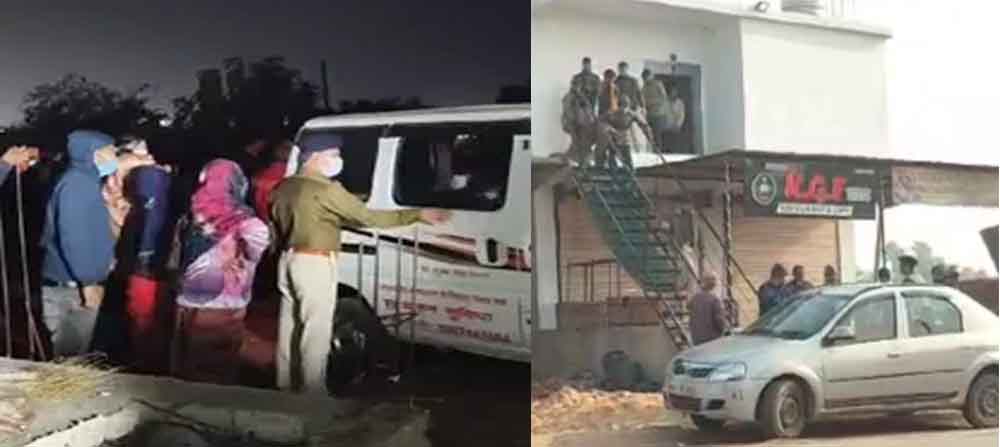 मध्य प्रदेश-सिंगरौली में केजीएफ ढाबे के ऊपर बने कमरे में से मिली दो लाशें, साक्ष्य जुटा रही पुलिस