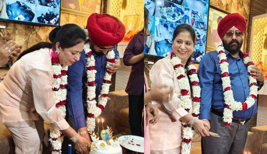 शादी की सालगिरह