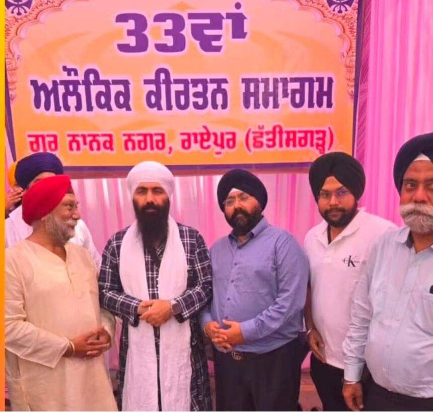 Gurucharan Singh Hora Ji