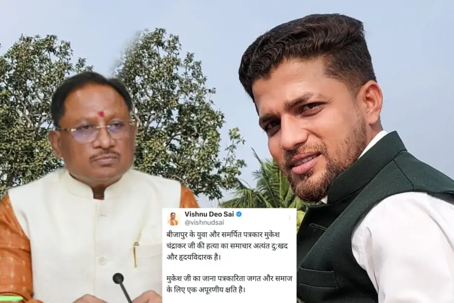 IMG 20250103 WA0037 1 1