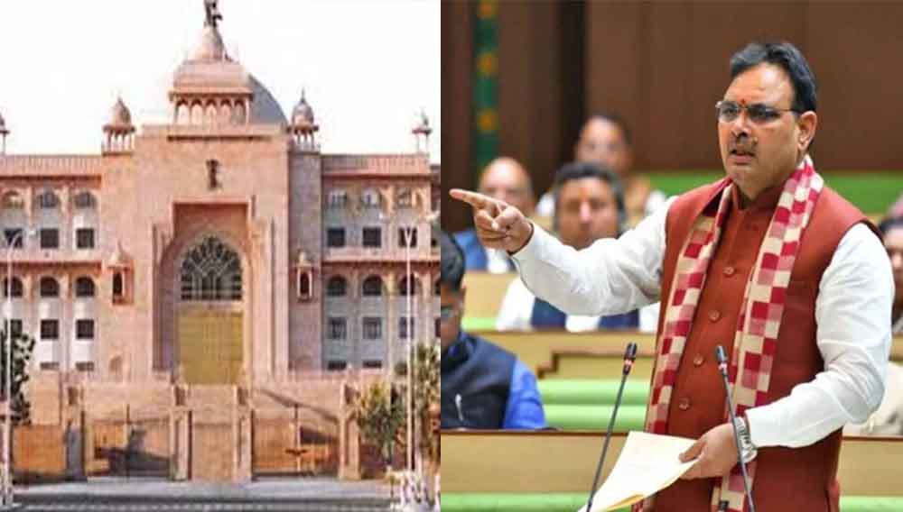 राजस्थान-विधानसभा का बजट सत्र 31 से, विधायकों को सीट पर मिलेगा आईपैड