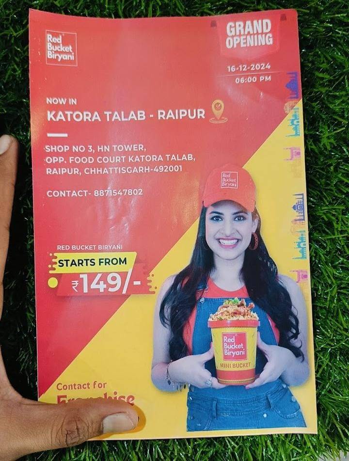 WhatsApp Image 2025 01 02 at 14.18.49