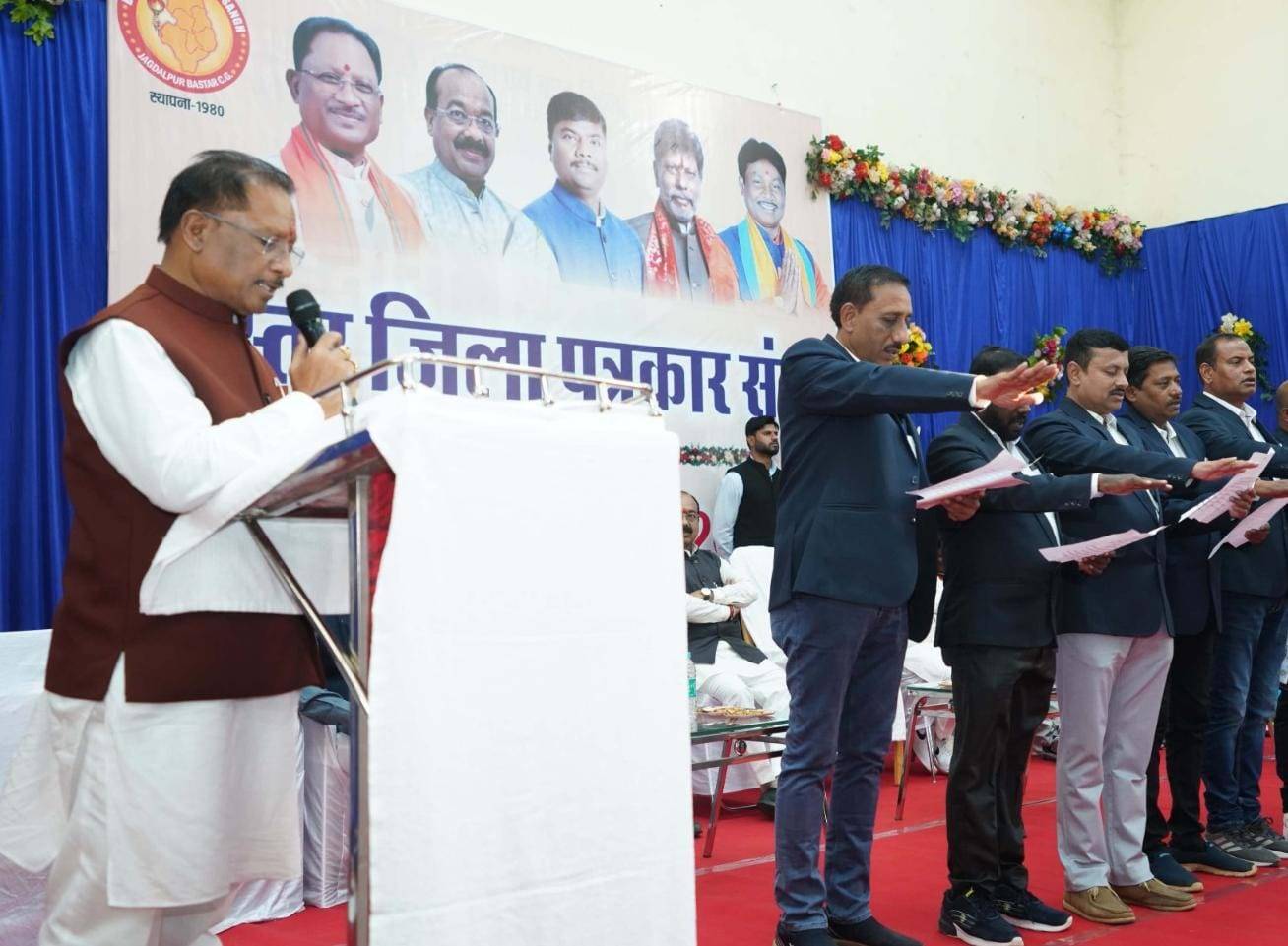 WhatsApp Image 2025 01 02 at 20.45.38