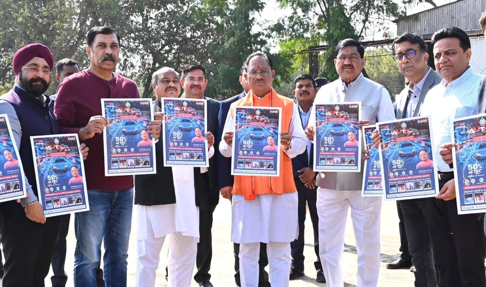 WhatsApp Image 2025 01 05 at 18.48.43