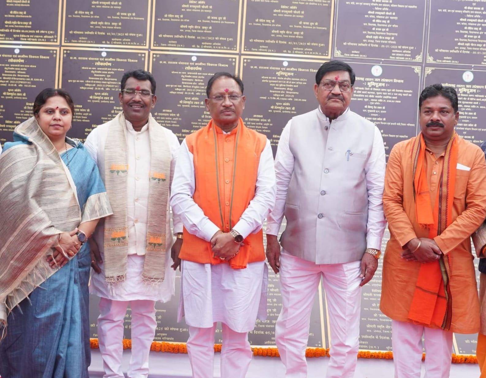 WhatsApp Image 2025 01 05 at 20.56.58