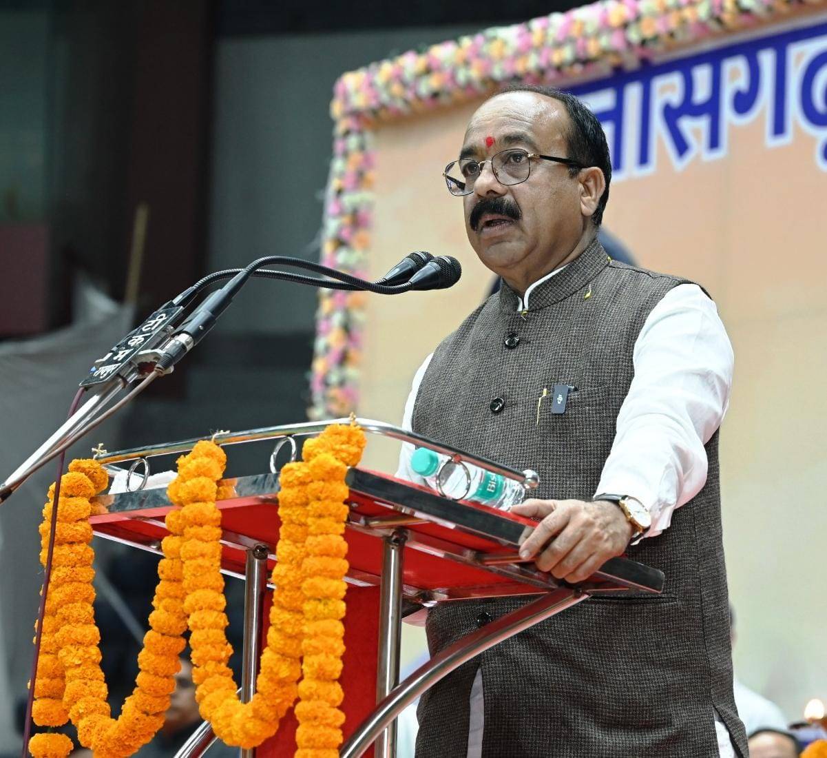 WhatsApp Image 2025 01 06 at 19.11.37