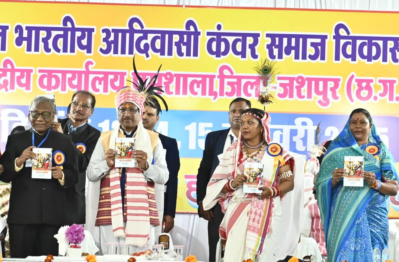 WhatsApp Image 2025 01 14 at 20.52.07 1