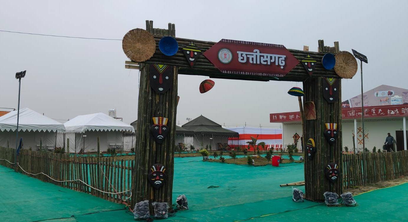 WhatsApp Image 2025 01 14 at 21.18.46