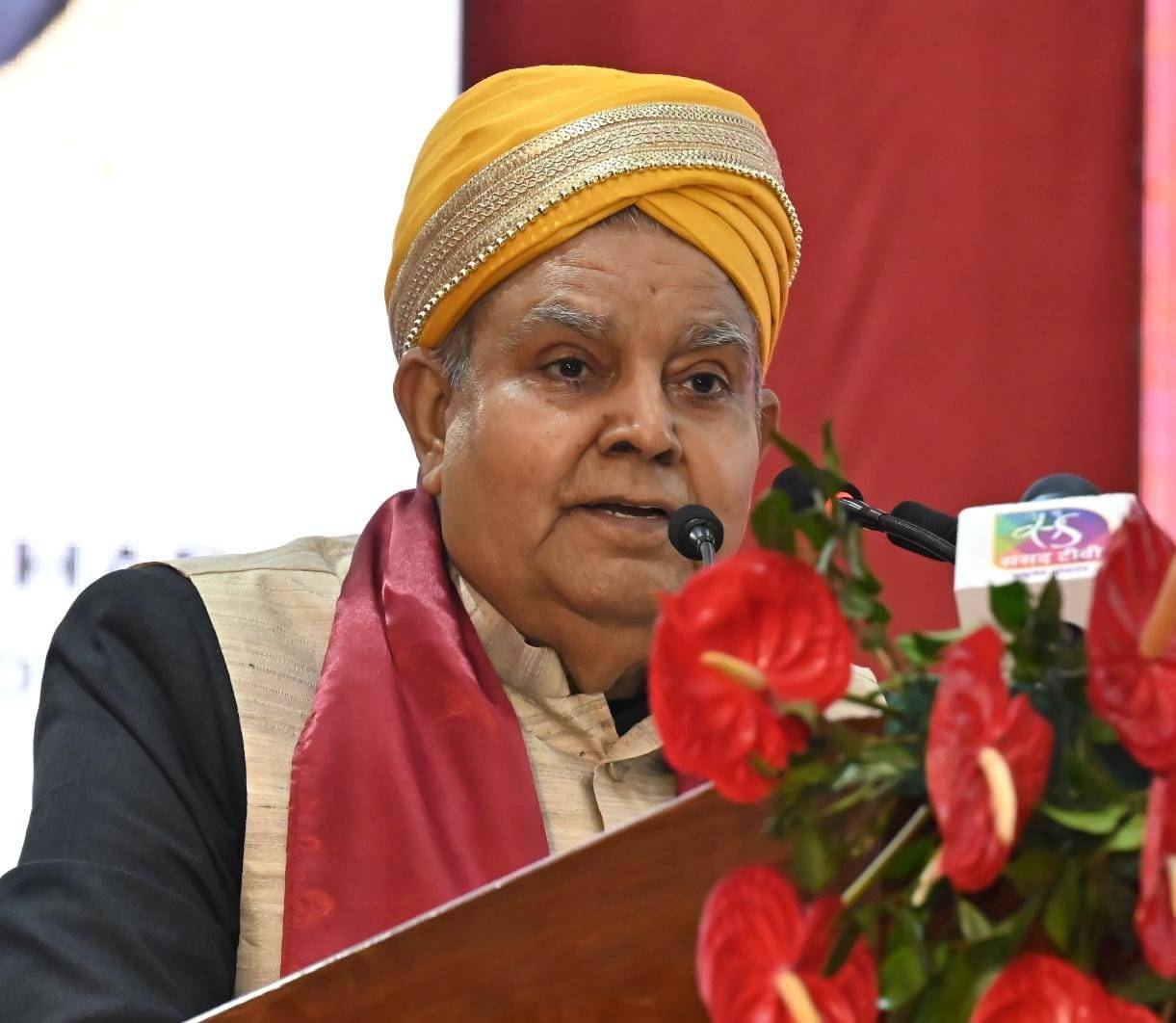 WhatsApp Image 2025 01 15 at 20.59.23