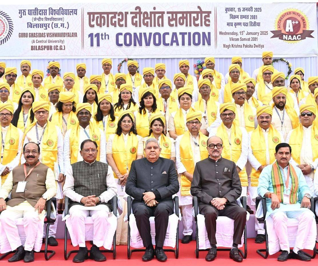 WhatsApp Image 2025 01 15 at 20.59.27