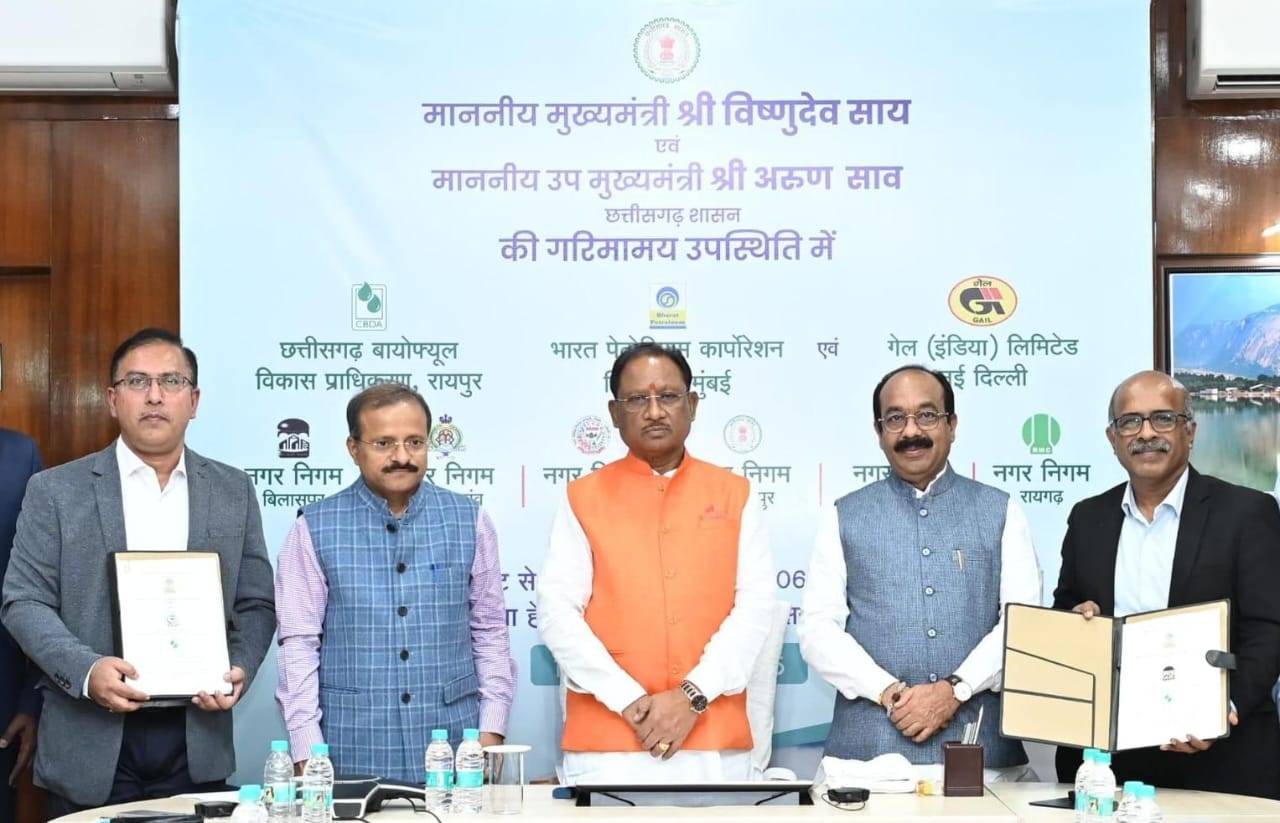 WhatsApp Image 2025 01 17 at 14.50.29