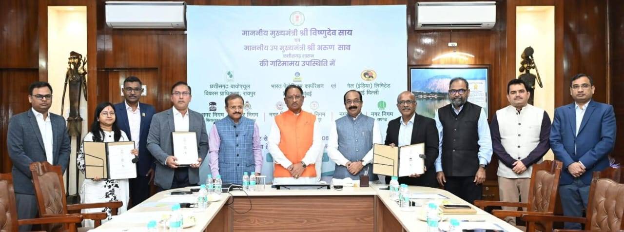 WhatsApp Image 2025 01 17 at 14.50.30