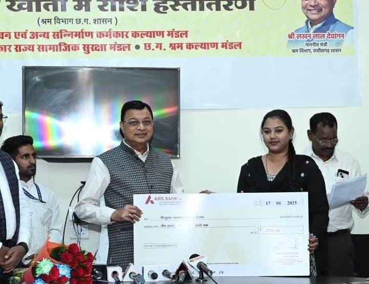 WhatsApp Image 2025 01 17 at 19.27.23