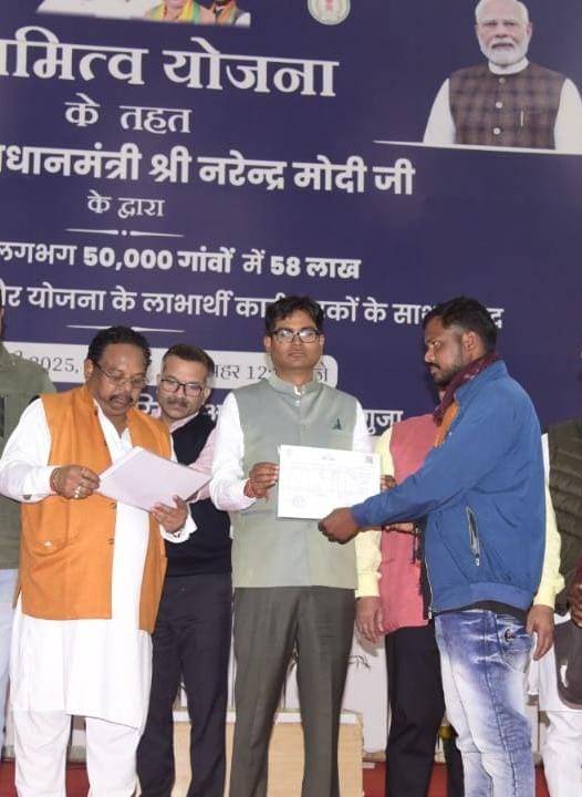 WhatsApp Image 2025 01 18 at 21.45.14 1