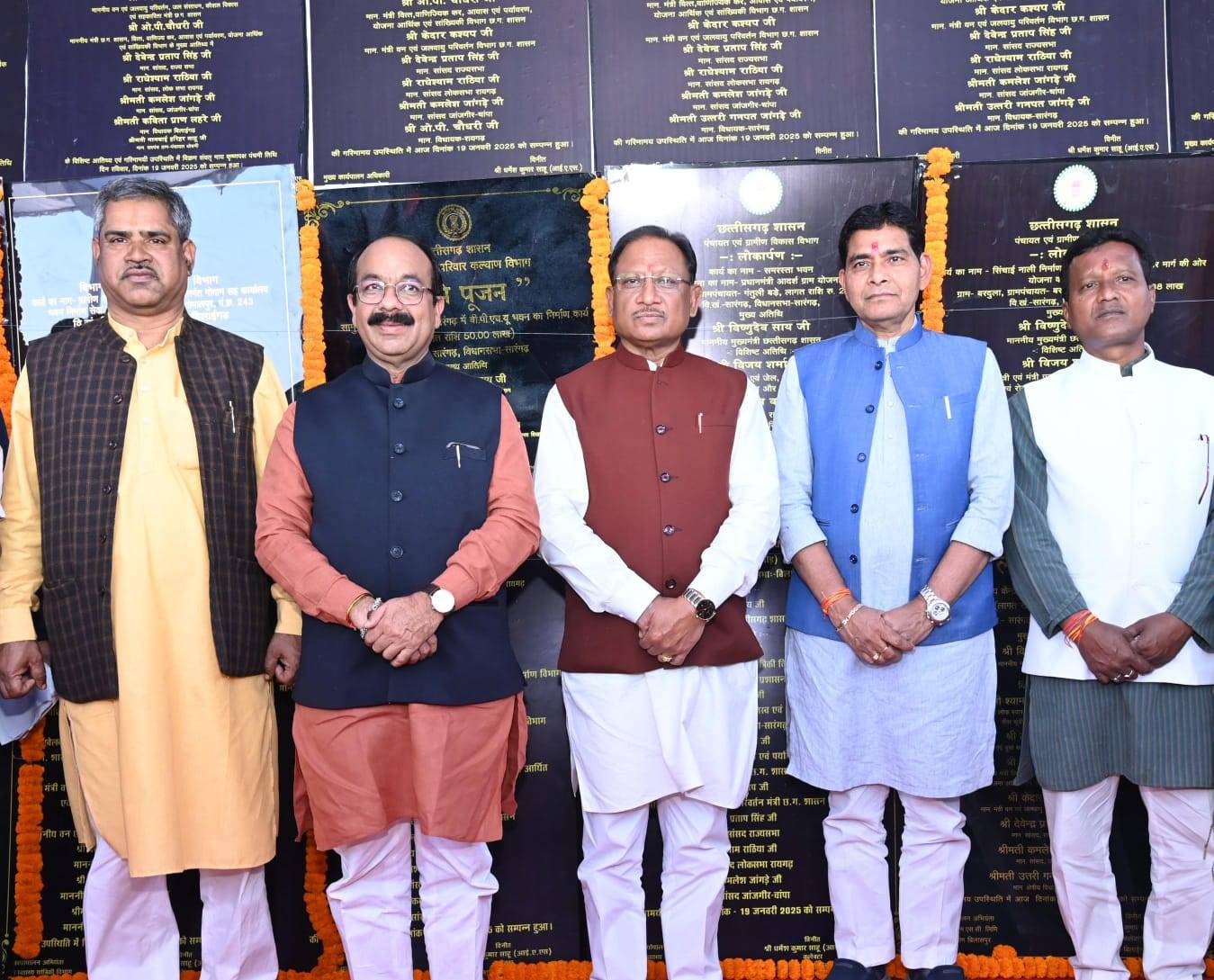 WhatsApp Image 2025 01 19 at 20.09.52