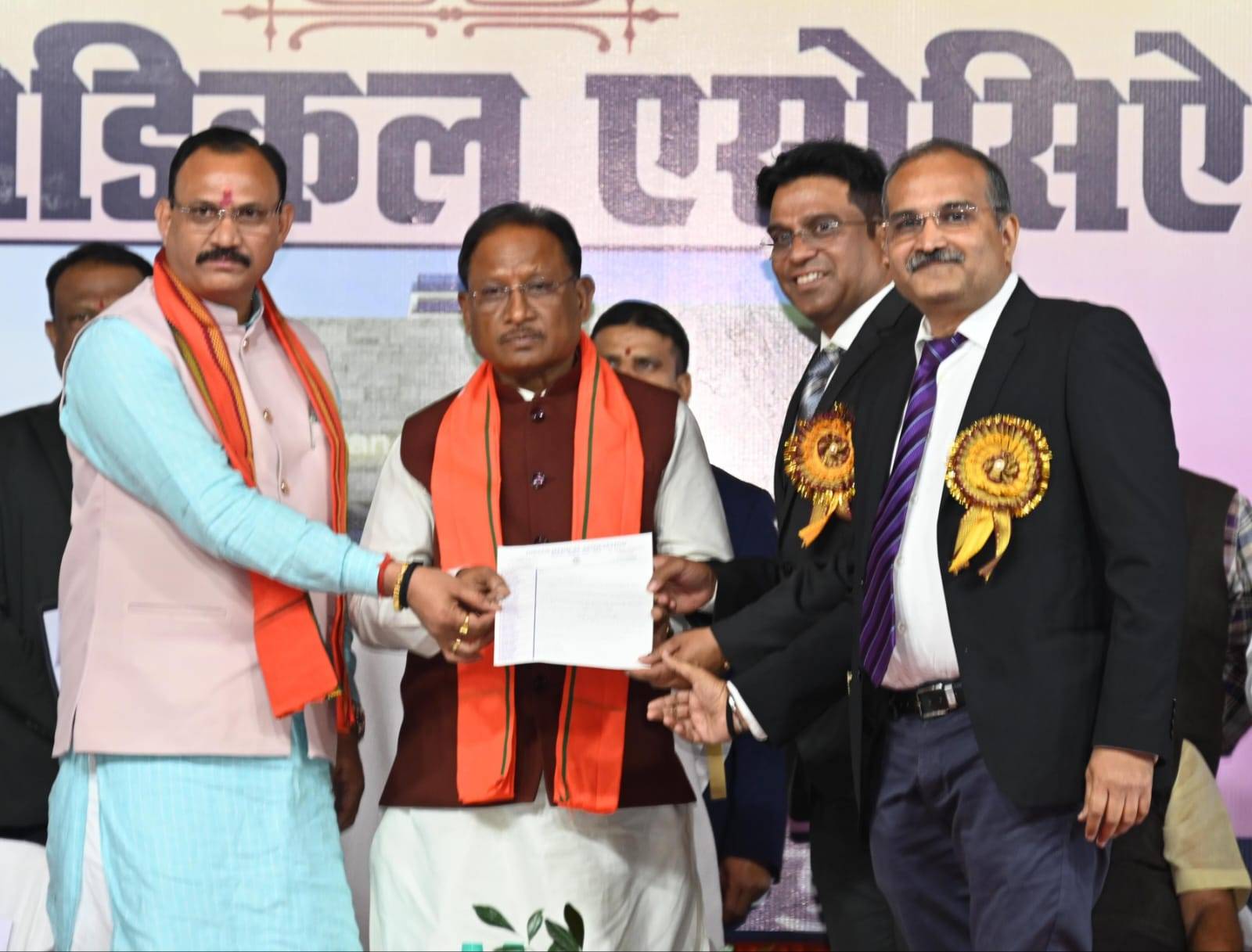 WhatsApp Image 2025 01 19 at 21.36.56