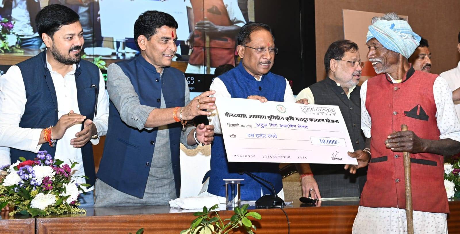 WhatsApp Image 2025 01 20 at 13.31.10