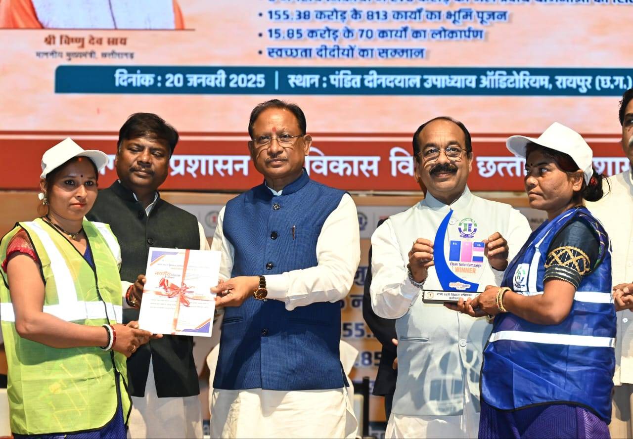 WhatsApp Image 2025 01 20 at 14.47.21