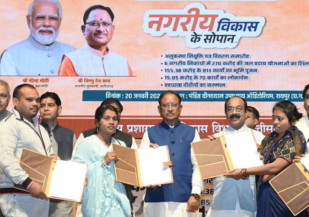 WhatsApp Image 2025 01 20 at 14.47.23 1