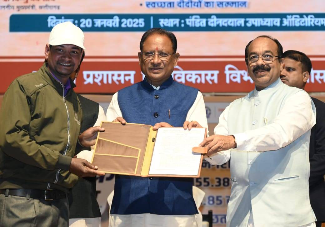 WhatsApp Image 2025 01 20 at 14.47.23