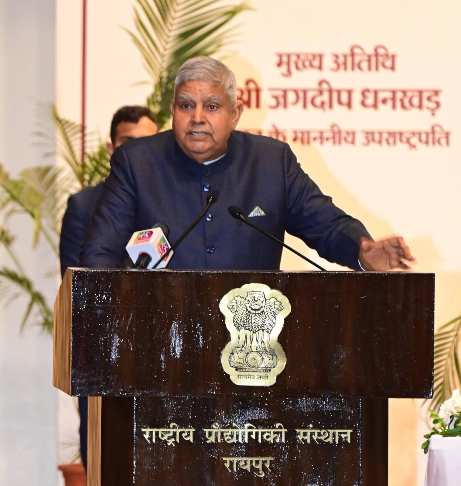 WhatsApp Image 2025 01 21 at 21.12.59