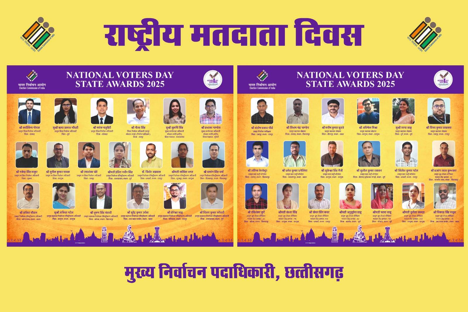 WhatsApp Image 2025 01 24 at 15.39.05 1