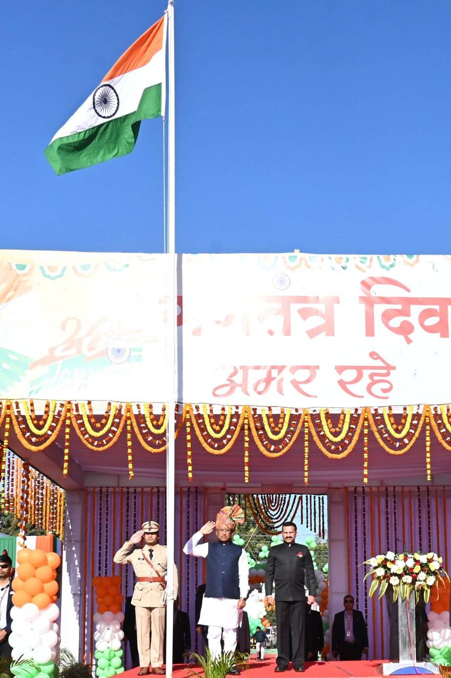 WhatsApp Image 2025 01 26 at 10.05.59