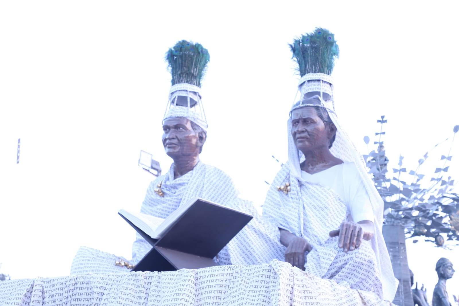 WhatsApp Image 2025 01 26 at 19.20.32 1