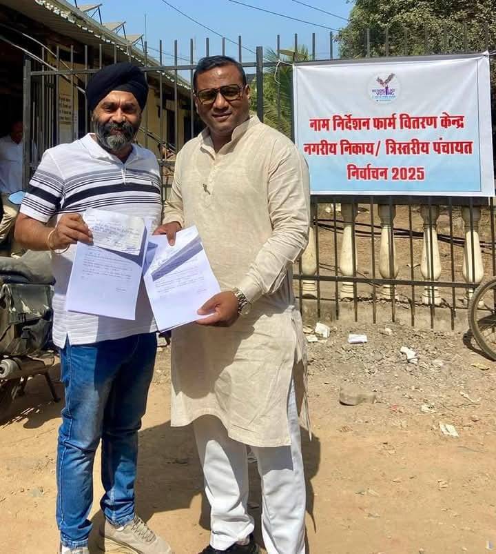 WhatsApp Image 2025 01 28 at 14.21.24