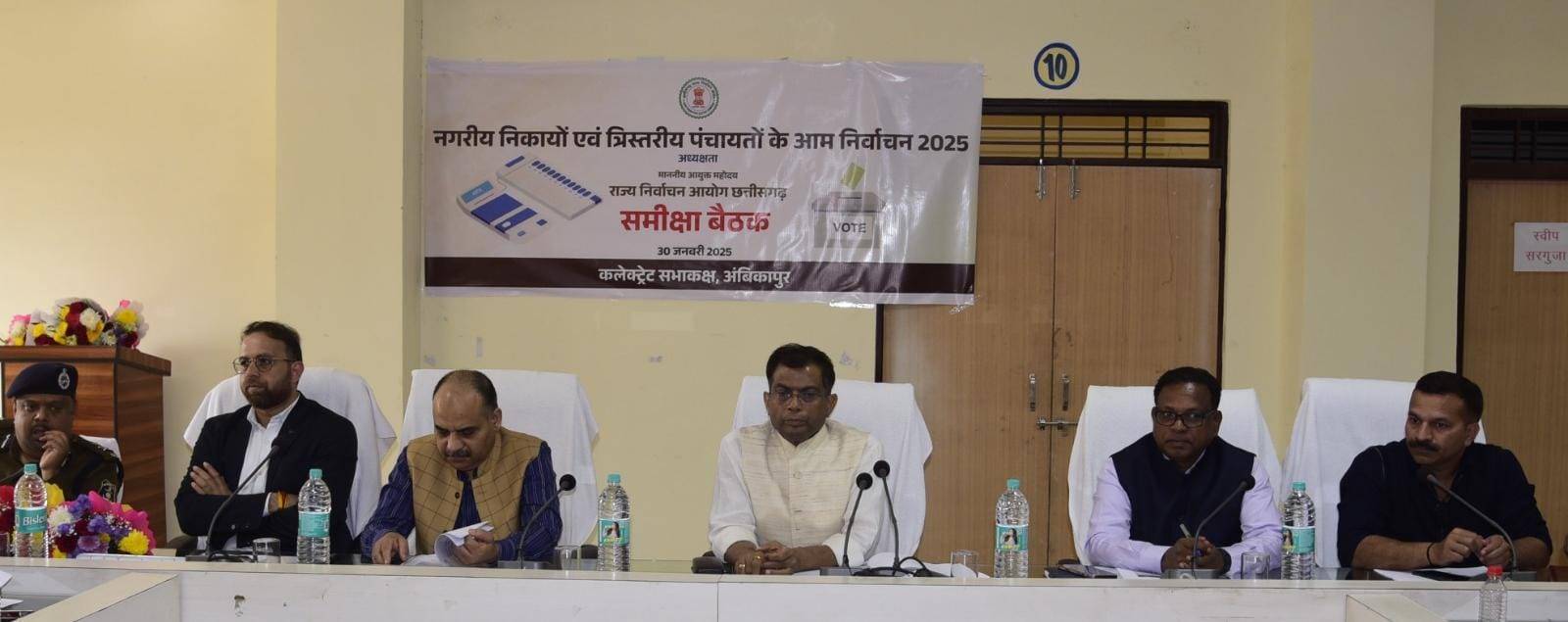 WhatsApp Image 2025 01 30 at 18.43.08