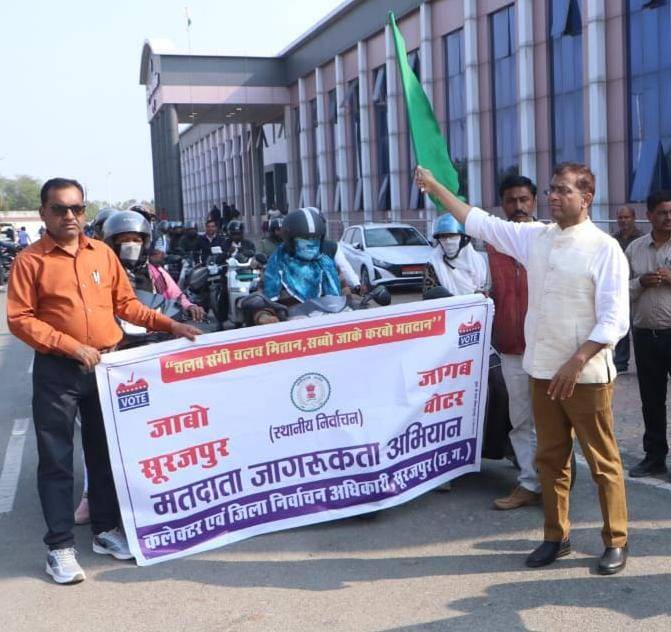 WhatsApp Image 2025 01 30 at 19.22.48