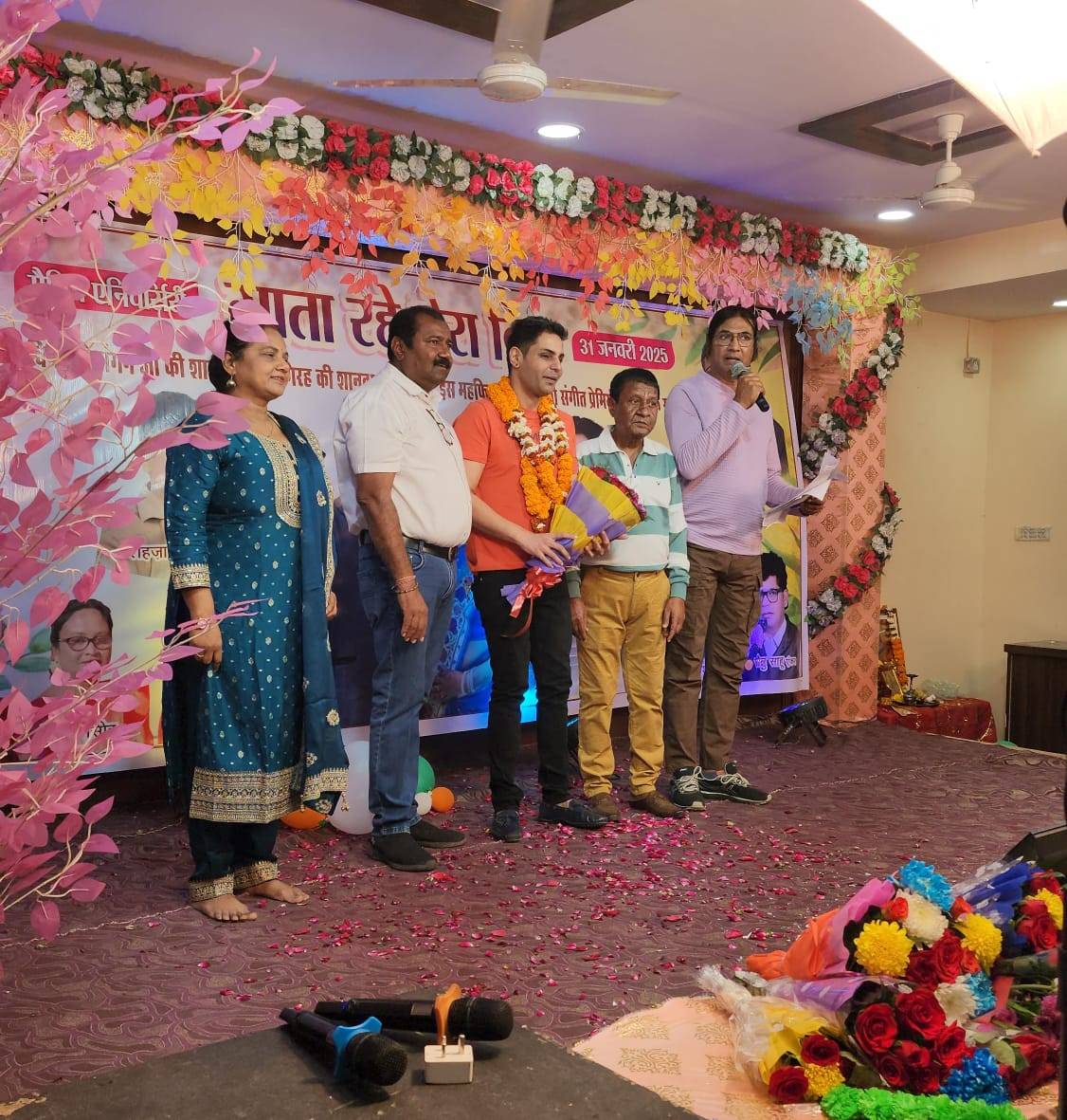 WhatsApp Image 2025 02 01 at 13.16.34