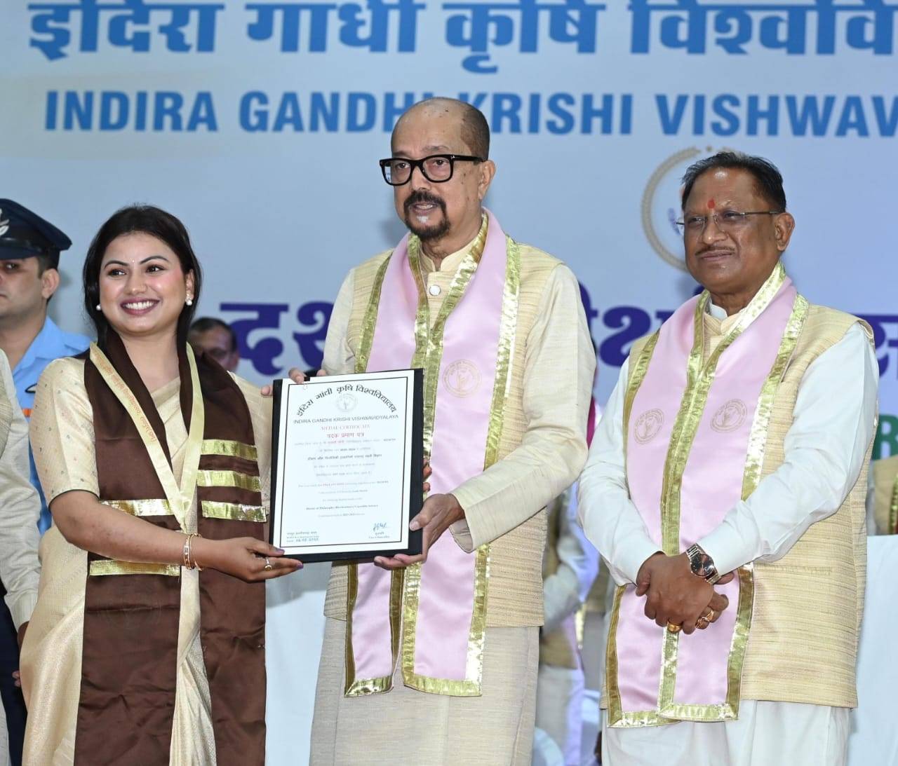 WhatsApp Image 2025 02 01 at 16.29.01