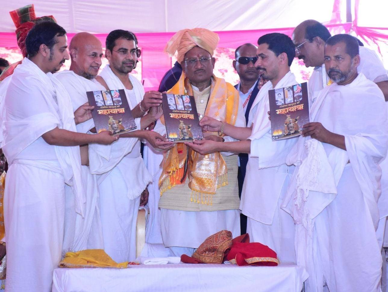 WhatsApp Image 2025 02 01 at 19.09.51