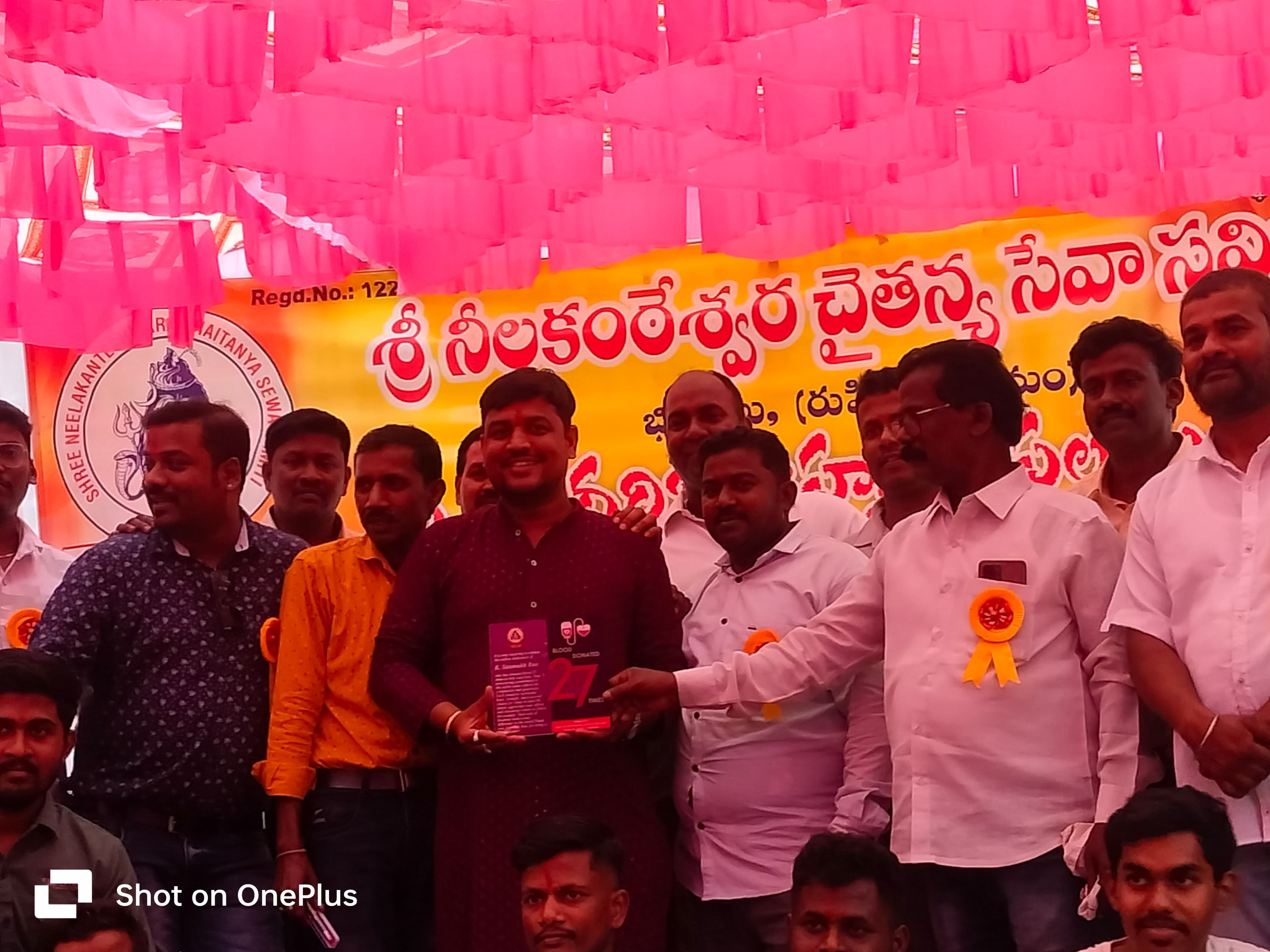 WhatsApp Image 2025 02 03 at 15.59.52 1