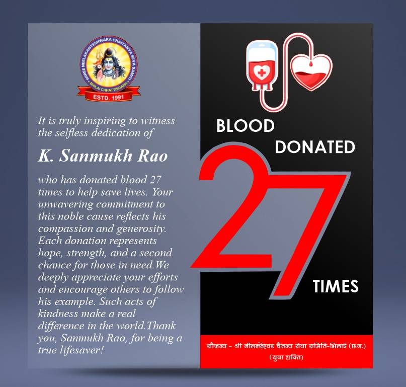 WhatsApp Image 2025 02 03 at 16.30.44