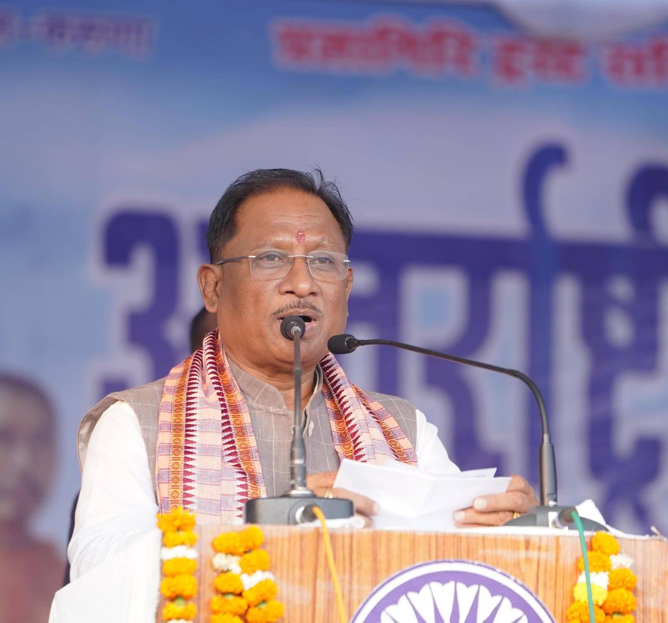 WhatsApp Image 2025 02 06 at 20.10.23