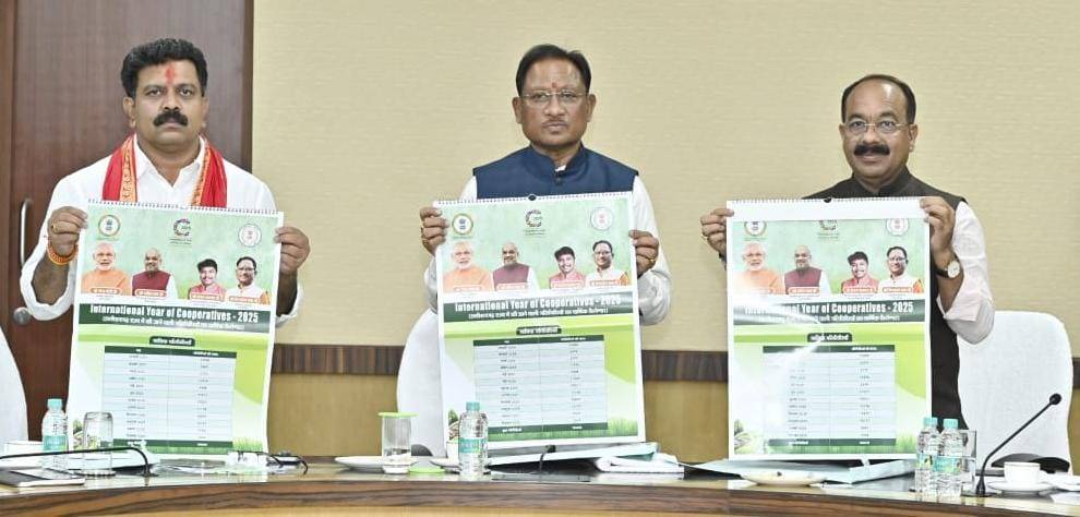 WhatsApp Image 2025 03 02 at 19.39.19