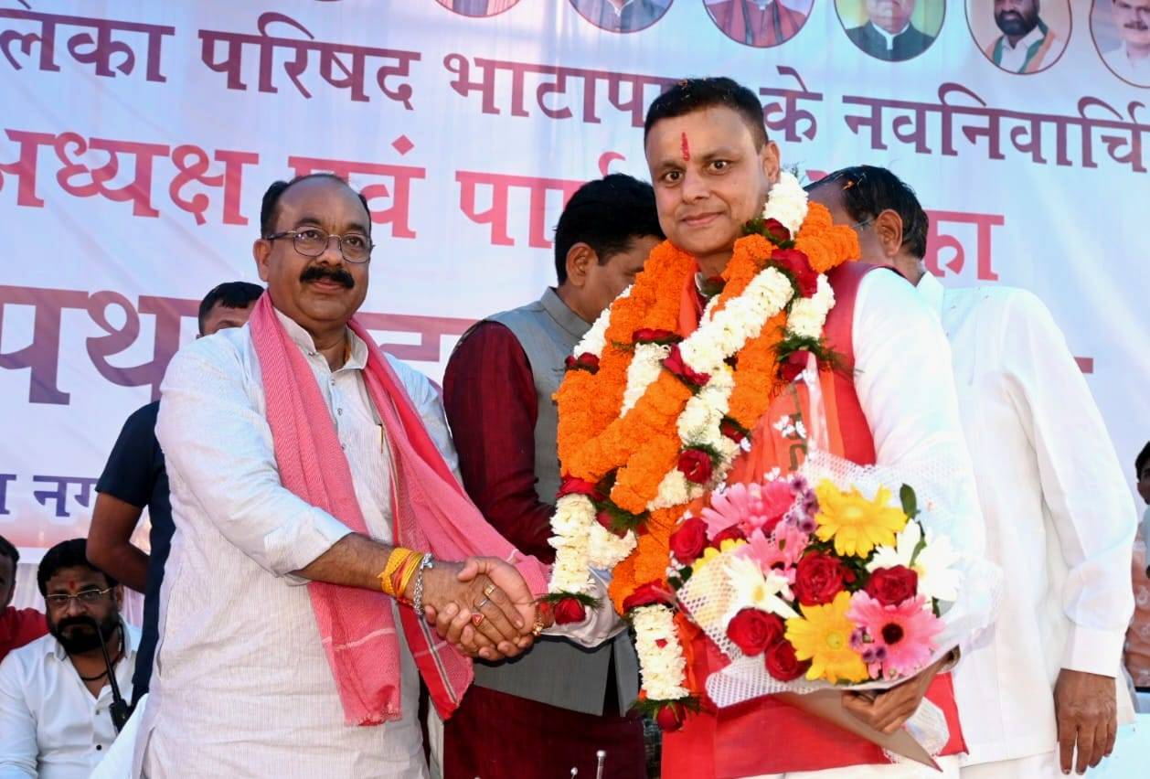 WhatsApp Image 2025 03 03 at 19.42.48