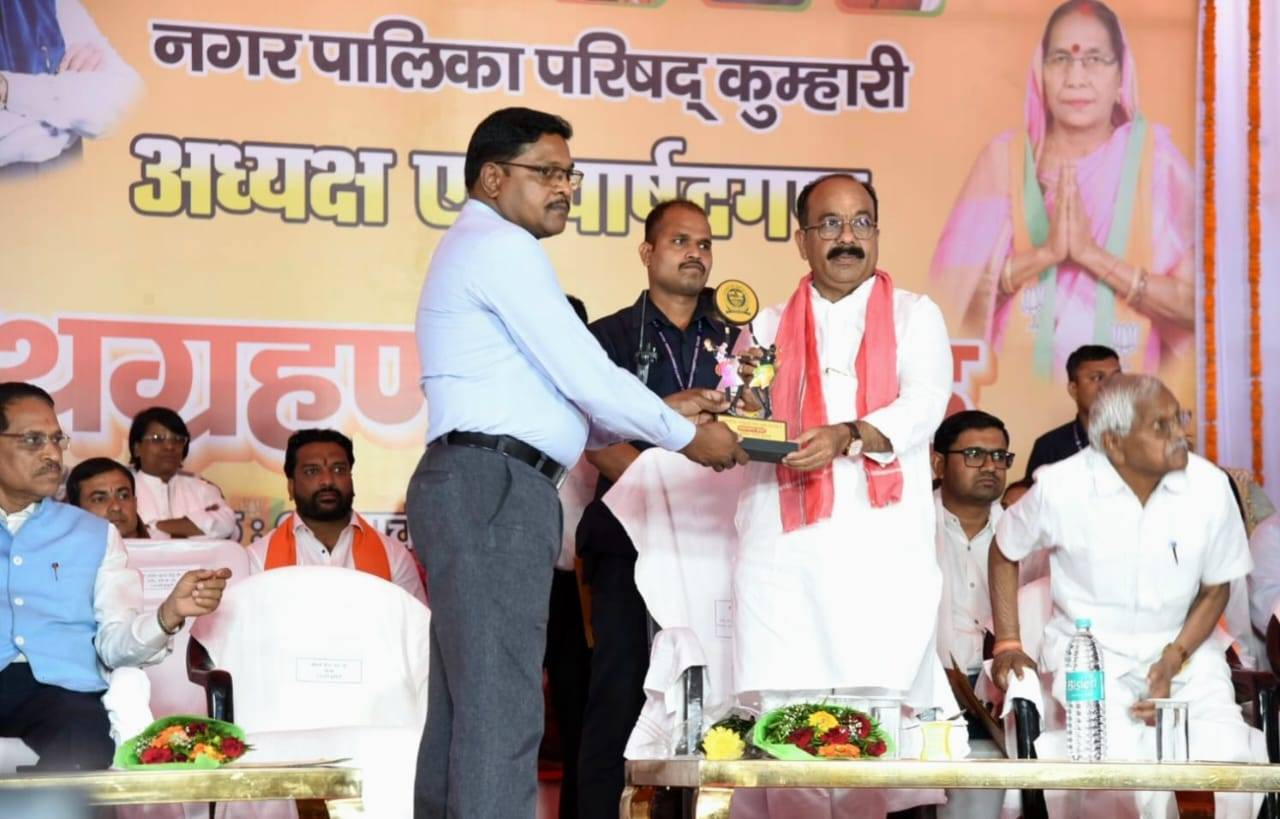 WhatsApp Image 2025 03 05 at 20.14.32