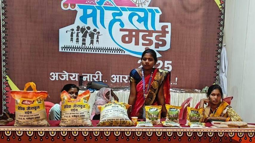 WhatsApp Image 2025 03 06 at 22.16.11