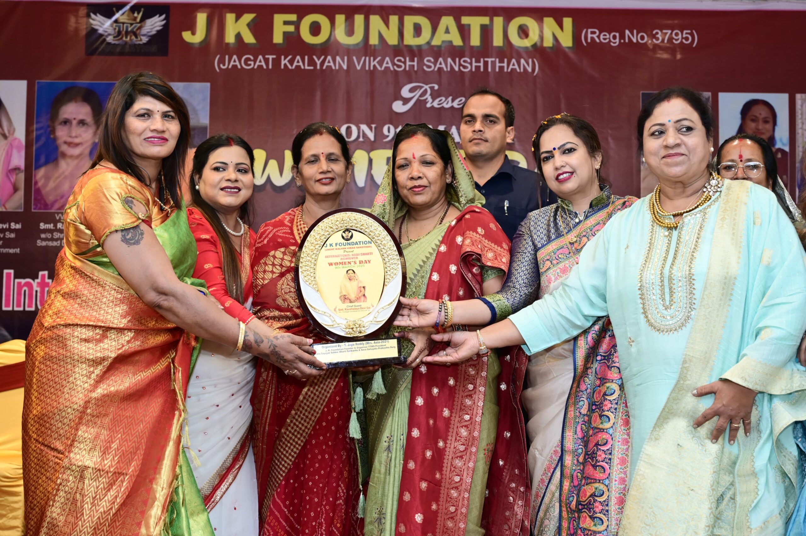 WhatsApp Image 2025 03 11 at 16.51.47 1 scaled 1