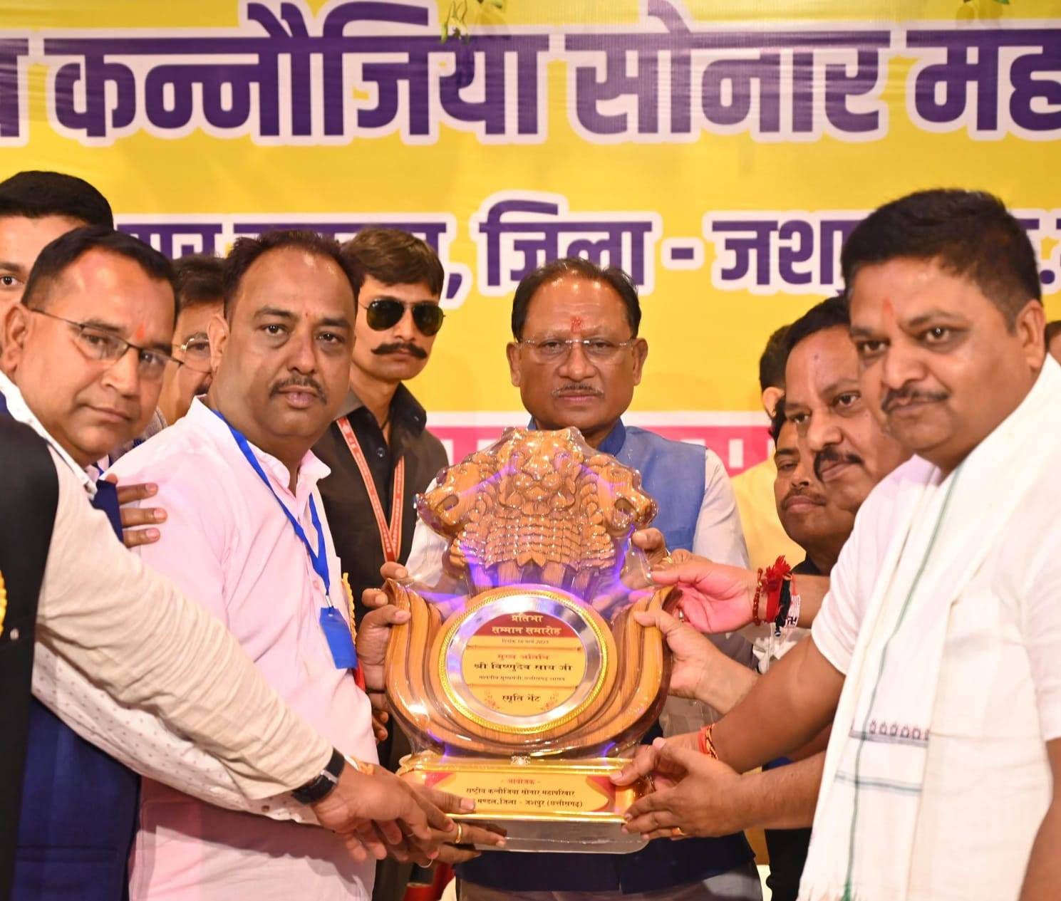 WhatsApp Image 2025 03 16 at 18.26.22