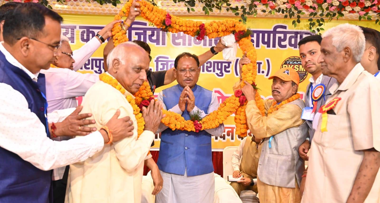 WhatsApp Image 2025 03 16 at 18.26.23