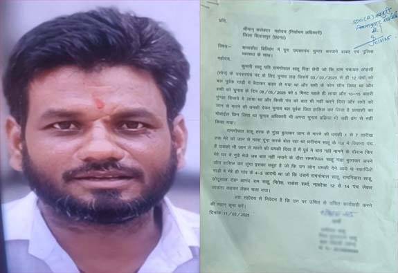 WhatsApp Image 2025 03 17 at 14.39.37 1